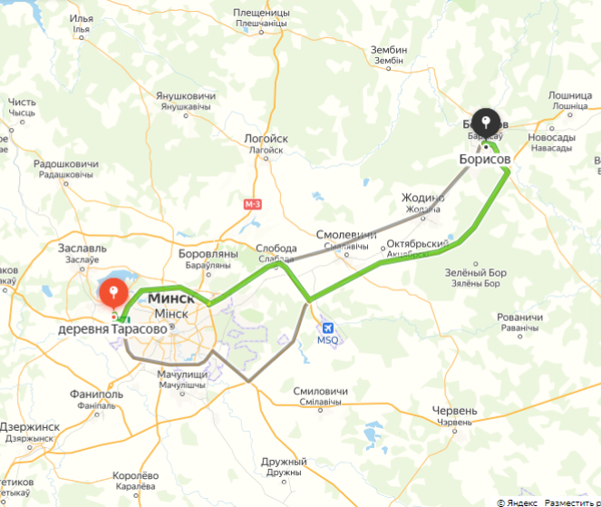 морской контейнер Борисов