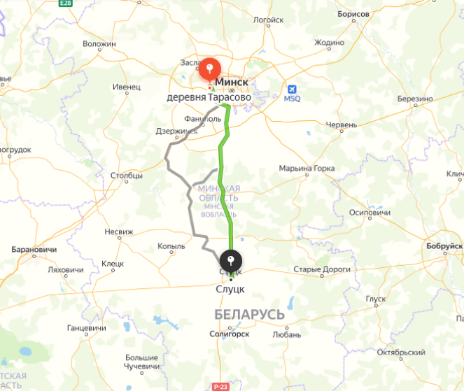 морской контейнер в Cлуцке