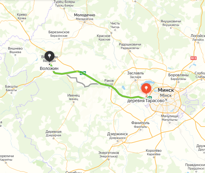 Продажа морских контейнеров в Воложине