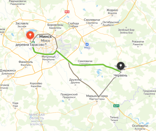 Продажа морских контейнеров в Червене